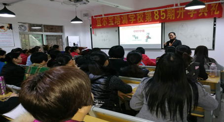 歡迎新同學，第85期月嫂培訓班開班啦！