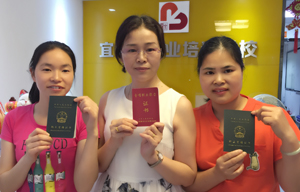 月嫂班培訓價格多少_2025年月嫂班培訓價格