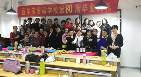 靠雙手改變命運，第80期育嬰師畢業啦！