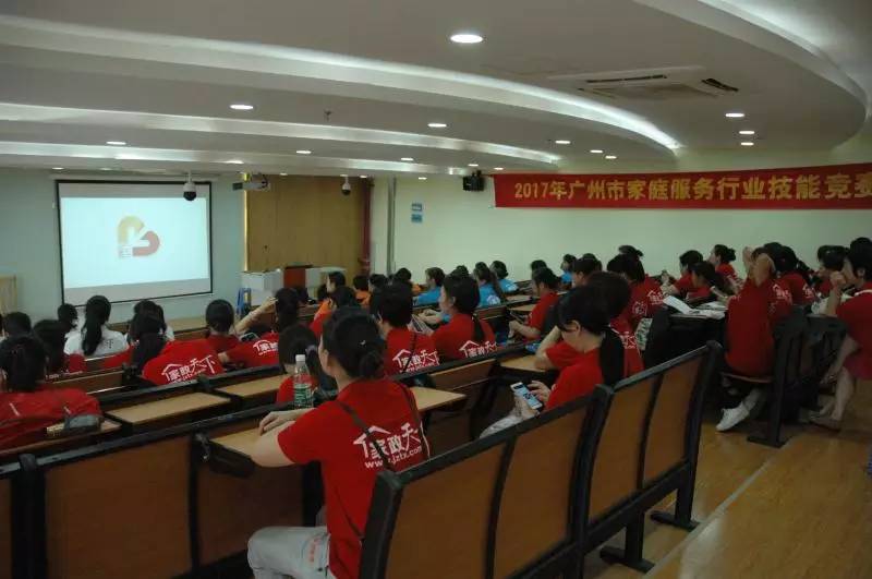 幼師轉行都去做什么工作了_幼師轉行都去做什么了