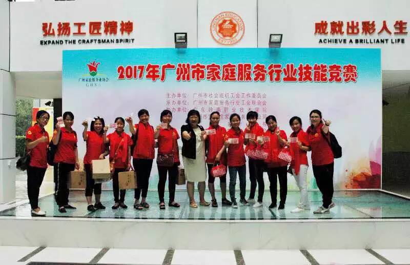 月嫂培訓班怎樣收費_月嫂培訓班收費多少錢