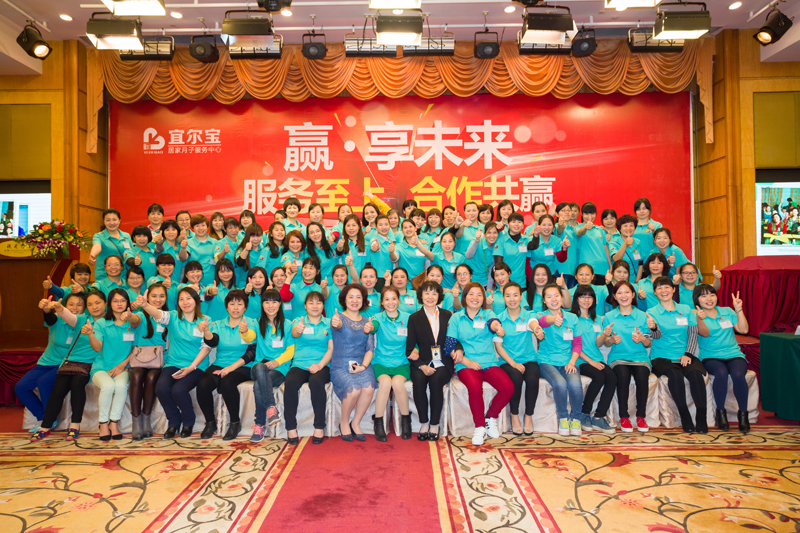 廣州白云區月嫂培訓班