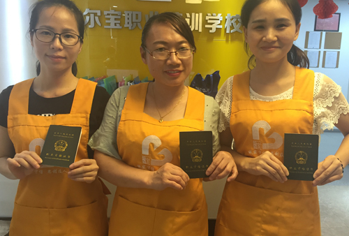 月嫂服務培訓班價格是多少_現在月嫂服務培訓班價格是多少