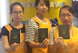 廣州月嫂培訓機構哪家好_2025年廣州月嫂培訓機構哪家好