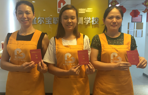月嫂培訓班去哪報名_2025年去哪報名月嫂培訓班