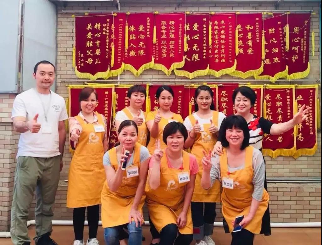 月嫂培訓學校正規_正規月嫂培訓學校