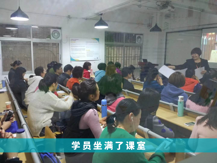 云安月嫂培訓班