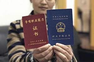 廣州月嫂培訓服務中心_廣州月嫂培訓正規服務中心