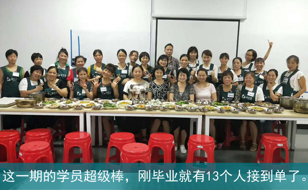 廣州番禺哪里有育嬰師培訓