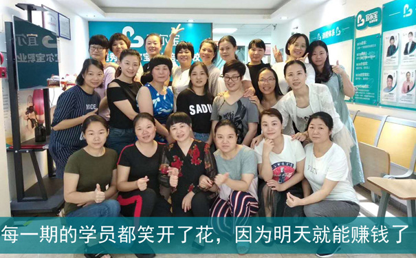 大涌月嫂培訓學校