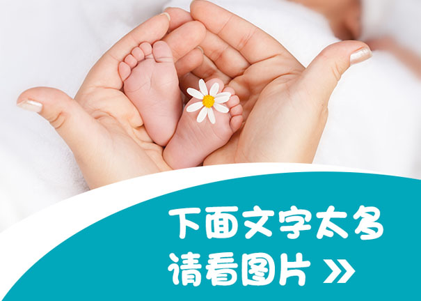 潮陽月嫂培訓班