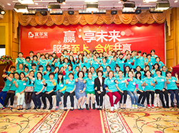 想做月嫂怎么入行_新手想做月嫂怎么入行